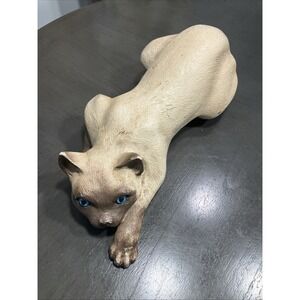 Vintage Universal Statuary Siamese Cat, Circa 1989, 5 1/2" x 15" Made In The USA